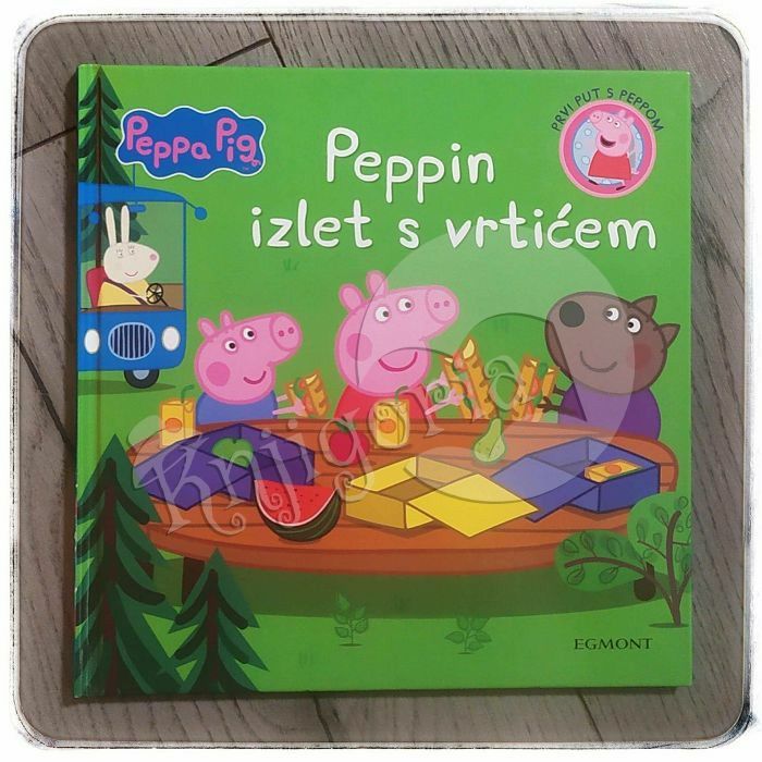 Prvi put s Peppom: Peppin izlet s vrtićem