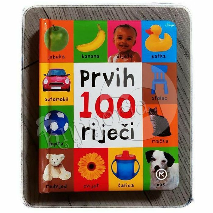 PRVIH 100 RIJEČI