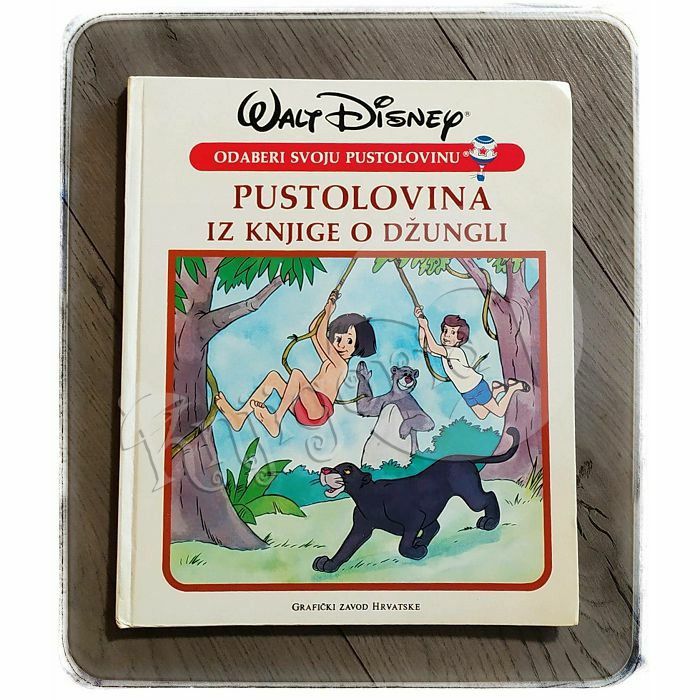 Odaberi svoju pustolovinu: Pustolovina iz Knjige o džungli Walt Disney 