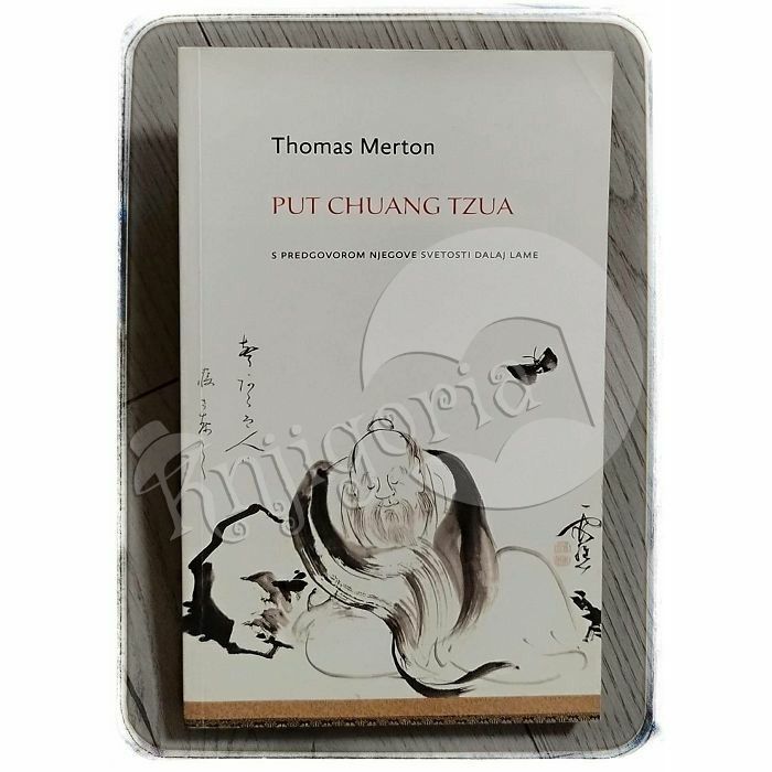 Put Chuang Tzua Thomas Merton