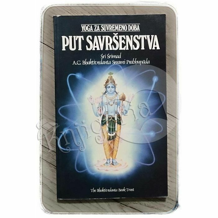 Put savršenstva Šri Šrimad A. C. Bhaktivedanta Swami Prabhupada