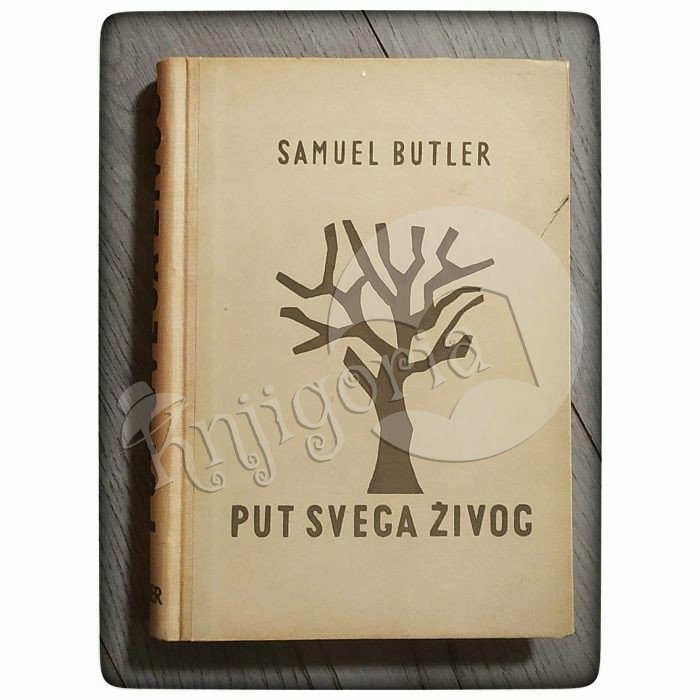 Put svega živog Samuel Butler