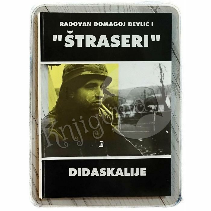 Radovan Domagoj Devlić i "Štraseri": Didaskalije