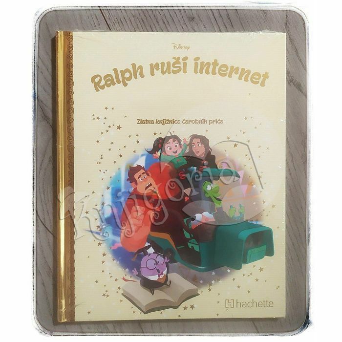 Ralph ruši internet Walt Disney