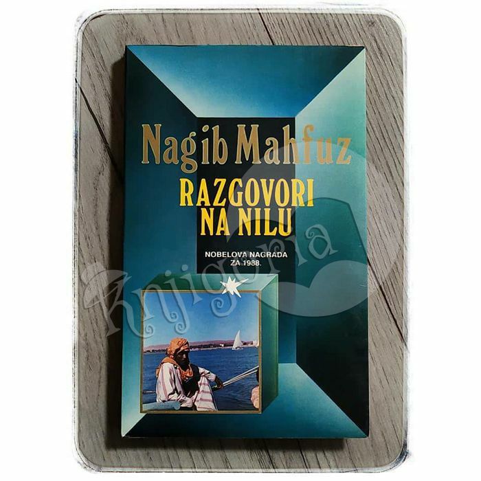 Razgovori na Nilu Nagib Mahfuz