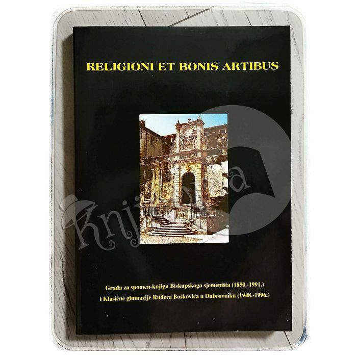 Religioni et bonis artibus Krešimir Vukić