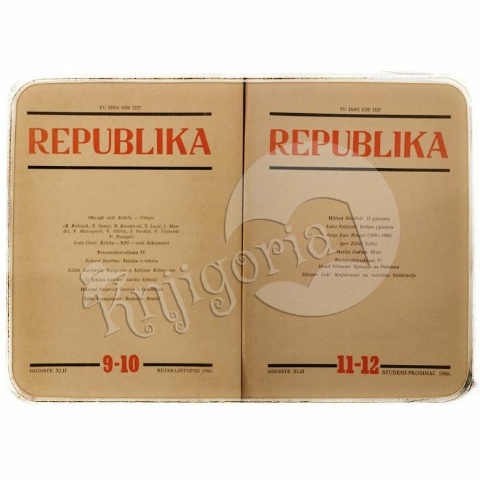 Republika časopis za književnost 1-12 / 1986. godina