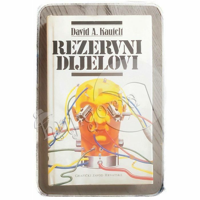 Rezervni dijelovi David A. Kaufelt