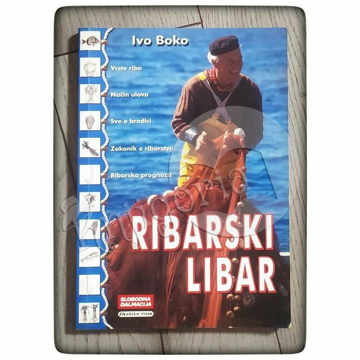Ribarski libar Ivo Boko 
