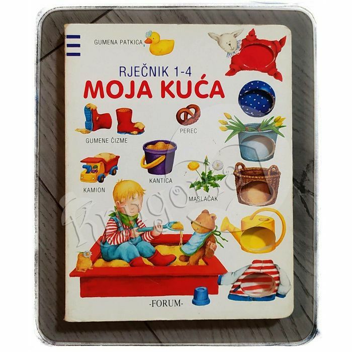 Rječnik 1-4 MOJA KUĆA