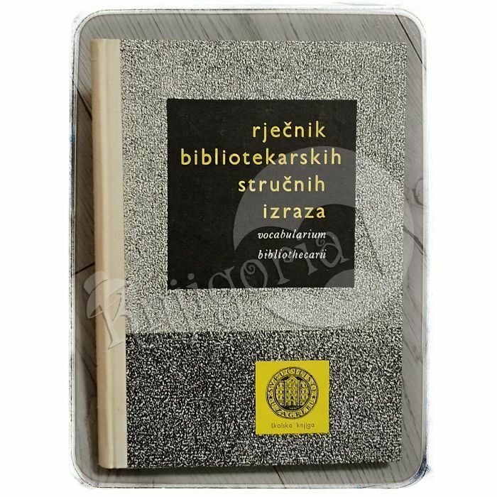 Rječnik bibliotekarskih stručnih izraza – Vocabularium bibliothecarii Anthony Thompson