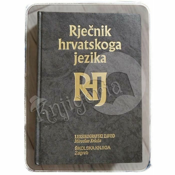 RJEČNIK HRVATSKOGA JEZIKA Jure Šonje 