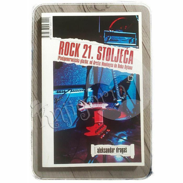 Rock 21. stoljeća Aleksandar Dragaš