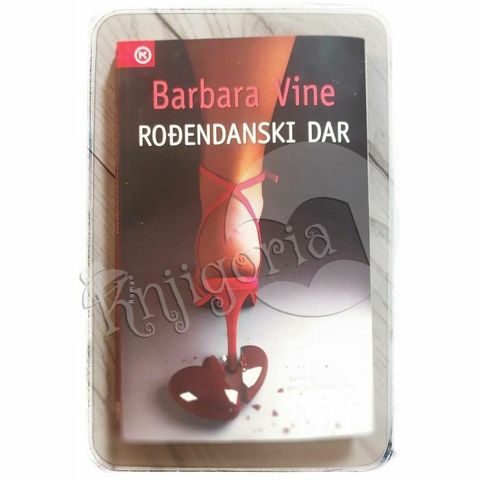 Rođendanski dar Barbara Vine 