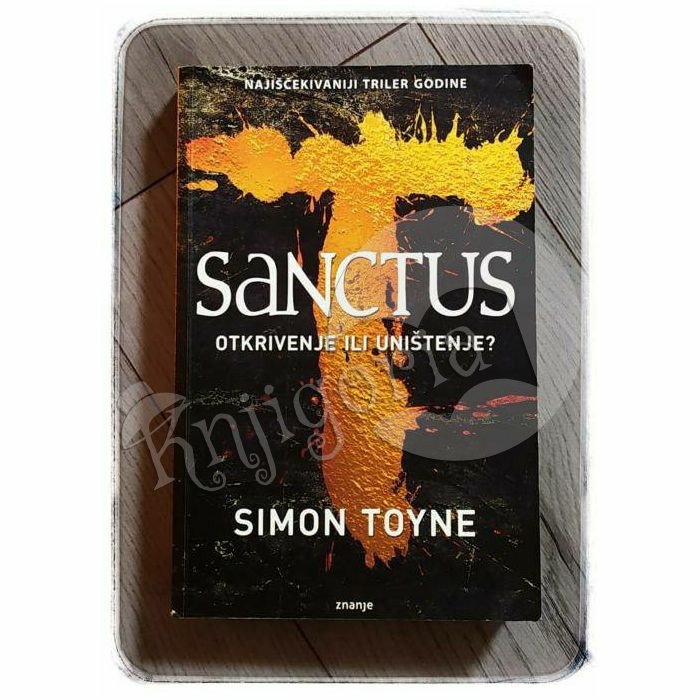 SANCTUS Simon Toyne