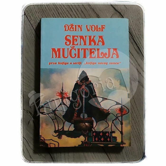 Senka mučitelja Džin Volf