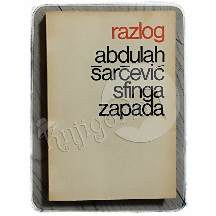 Sfinga zapada Abdulah Šarčević