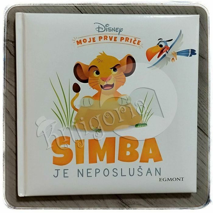 Simba je neposlušan Karla Bareta Grgić