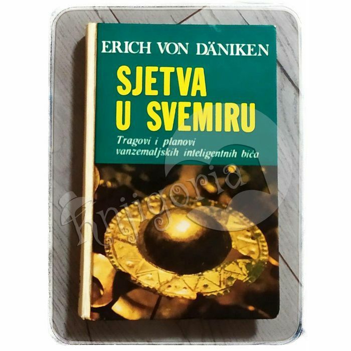 Sjetva u svemiru Erich Von Däniken