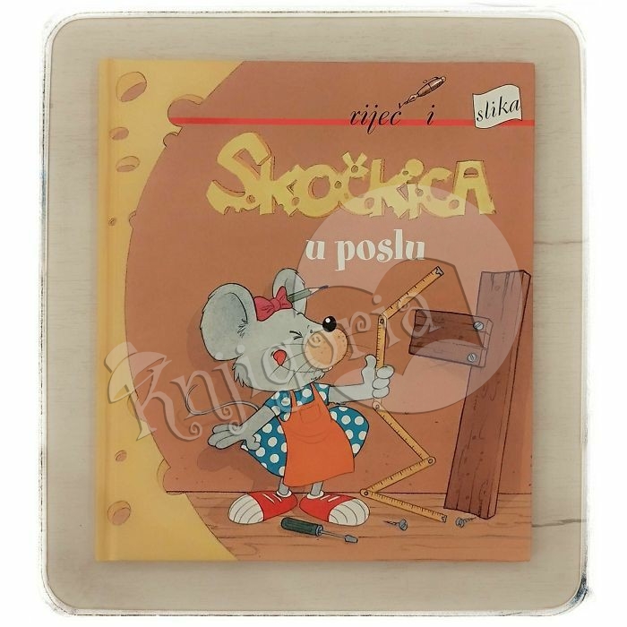 Skočkica u poslu Peral-Gilson