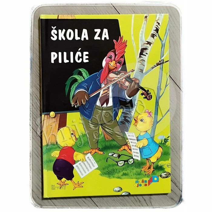 ŠKOLA ZA PILIĆE Blanka Pašagić