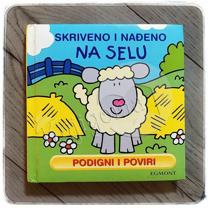 Skriveno i nađeno na selu 