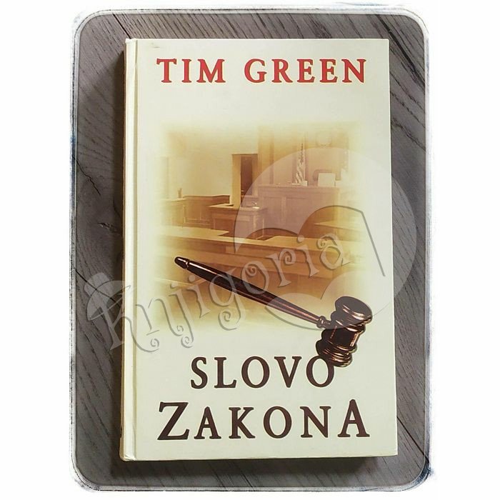 Slovo zakona Tim Green 