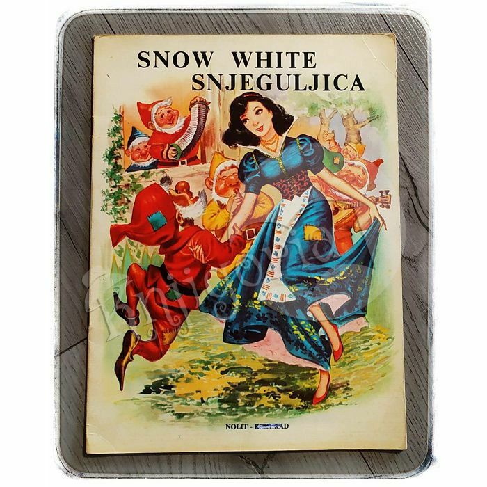 Snow White - Snjeguljica Čedomir Jović