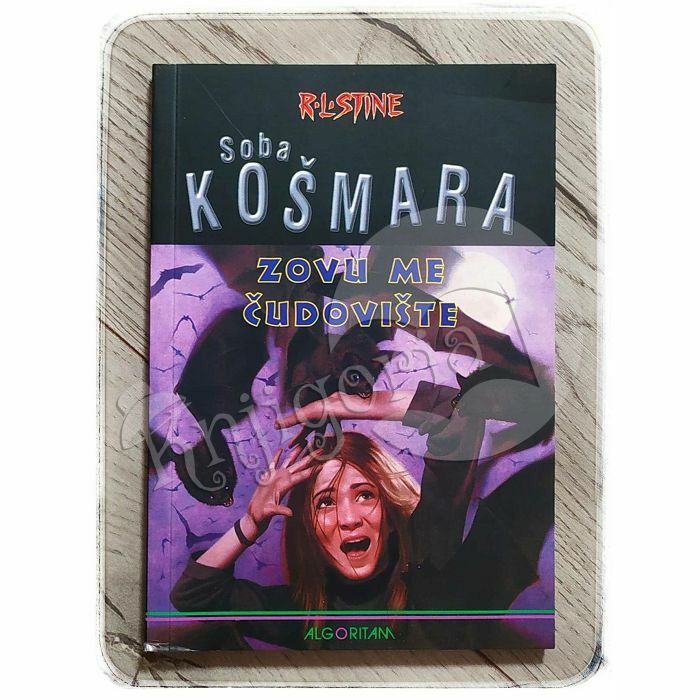 Soba košmara: Zovu me čudovište R. L. Stine