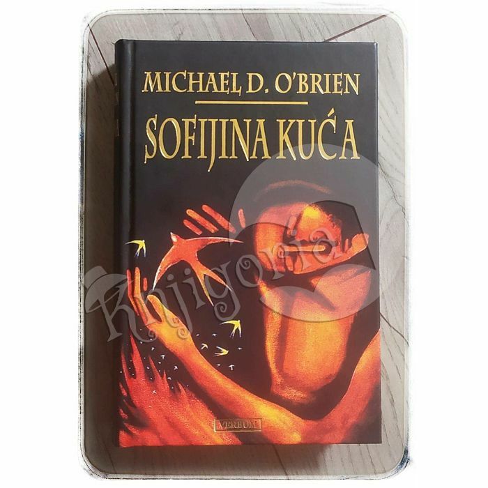 Sofijina kuća Michael D. O'Brien