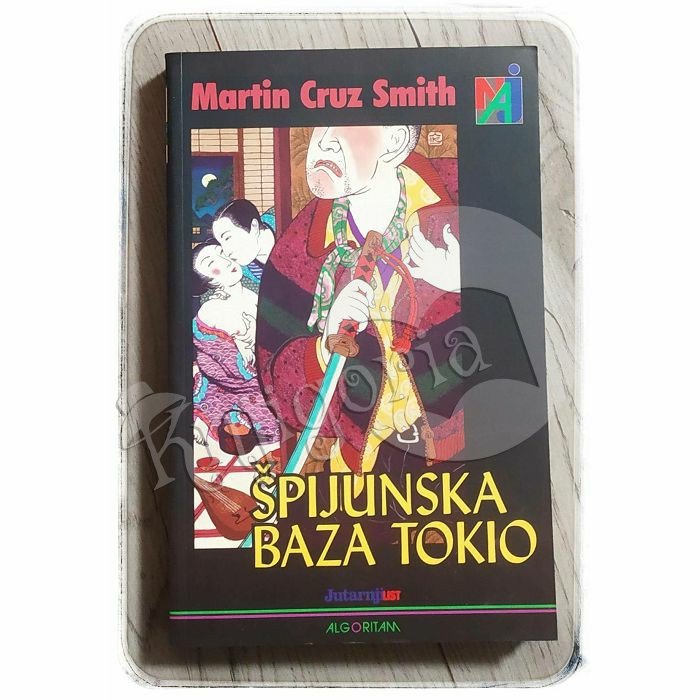 Špijunska baza Tokio Martin Cruz Smith