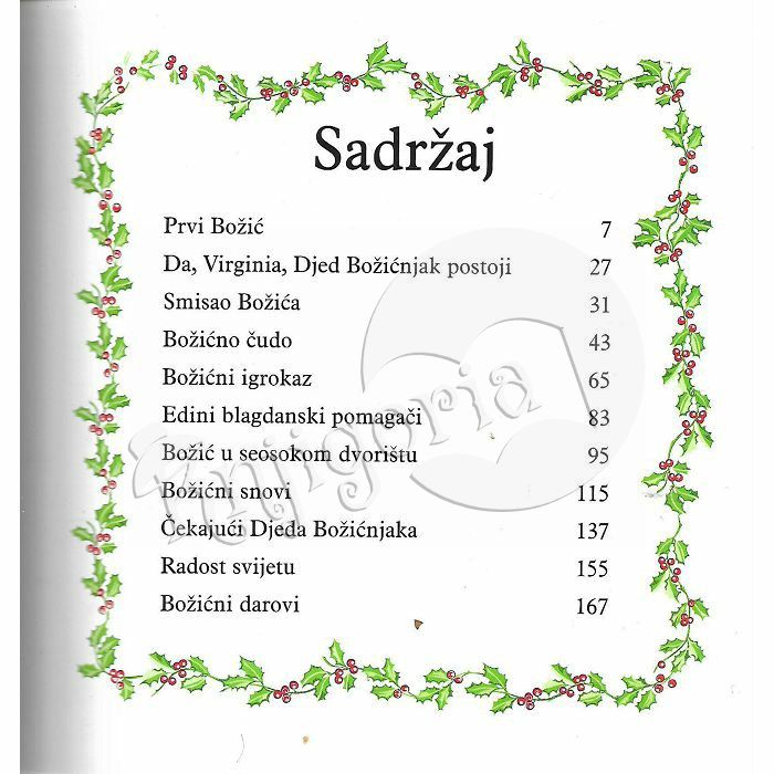 Sretan Božić: Riznica pripovijedaka i napjeva Stephanie Peterson 