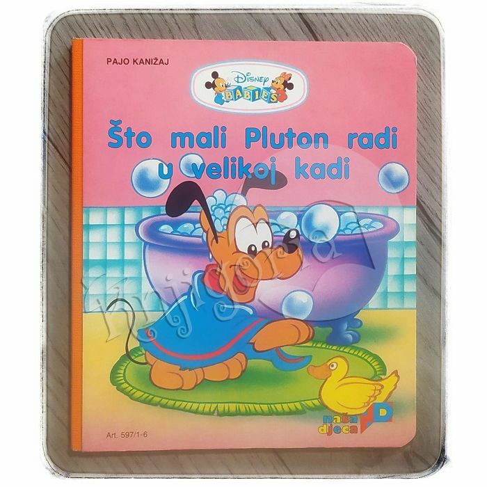 Što mali Pluton radi u velikoj kadi Pajo Kanižaj