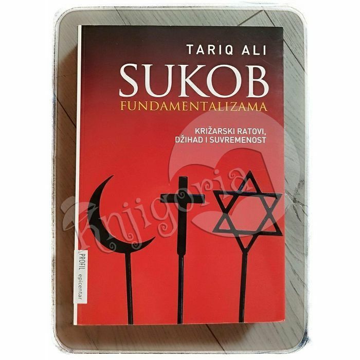 Sukob fundamentalizama Tariq Ali