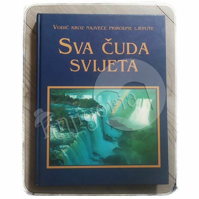 Sva čuda svijeta Bernard Dumpleton