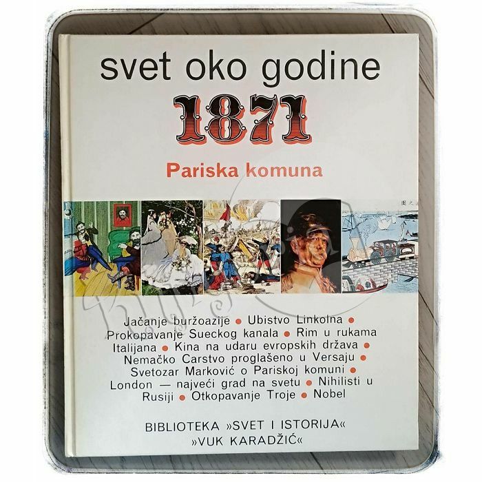 Svet oko godine 1871. - Pariska komuna