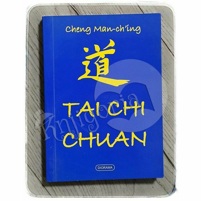 Tai Chi Chuan Cheng Man-ch'ing