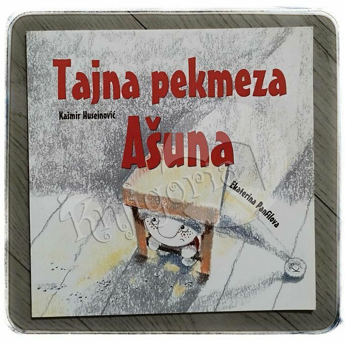 Tajna pekmeza Ašuna Kašmir Huseinović