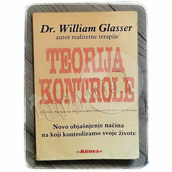 Teorija kontrole William Glasser