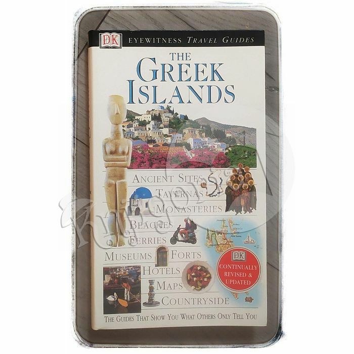 The Greek Islands eyewitness travel Marc Dubin