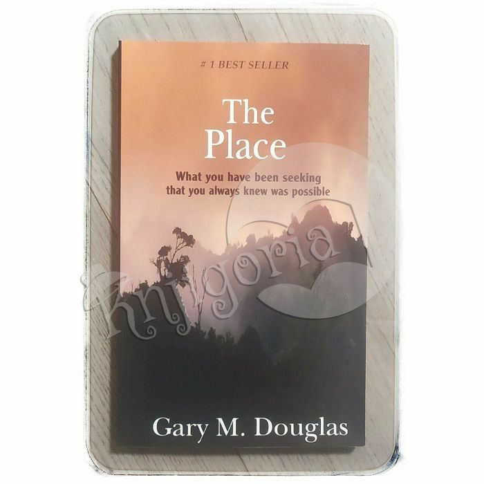 The place Gary M. Douglas