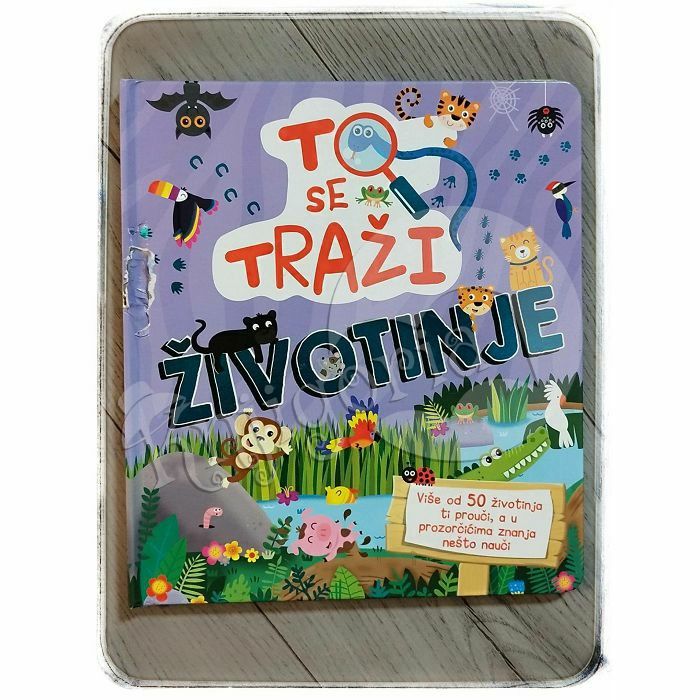 To se traži: Životinje