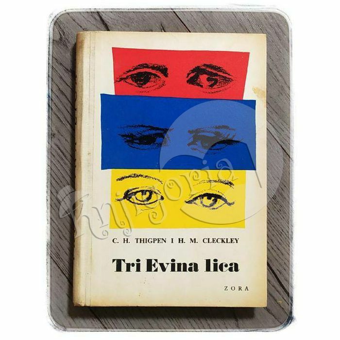 Tri Evina lica Corbett H. Thigpen