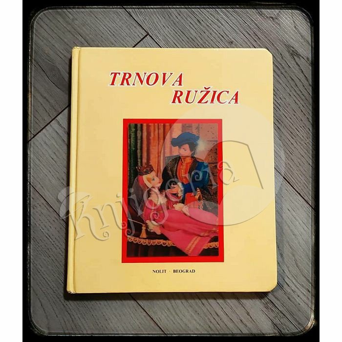 TRNOVA RUŽICA 