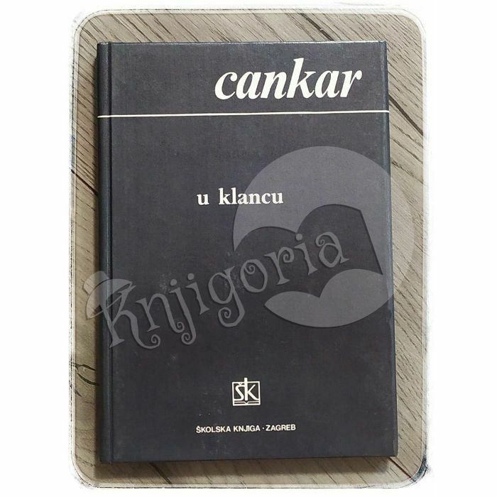 U klancu Ivan Cankar 