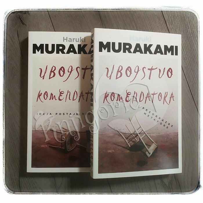 Ubojstvo komendatora 1-2 Haruki Murakami