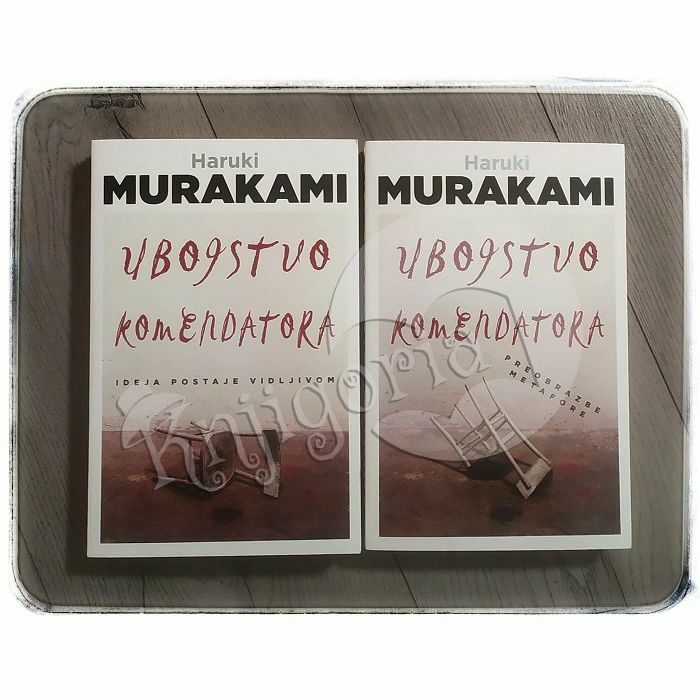 Ubojstvo komendatora 1-2 Haruki Murakami