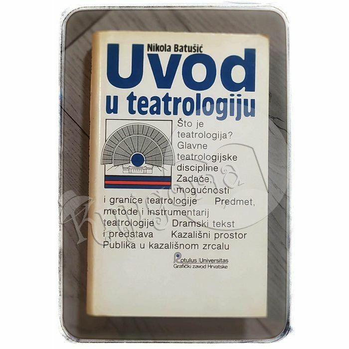 Uvod u teatrologiju Nikola Batušić