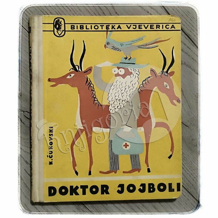 Doktor Jojboli Kornej Ivanovič Čukovski