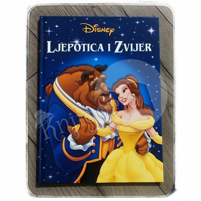 Disneyjevi klasici LJEPOTICA I ZVIJER